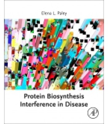 Protein Biosynthesis Interference in Disease
