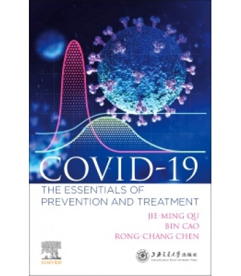 COVID-19 The Essentials of Prevention and Treatment