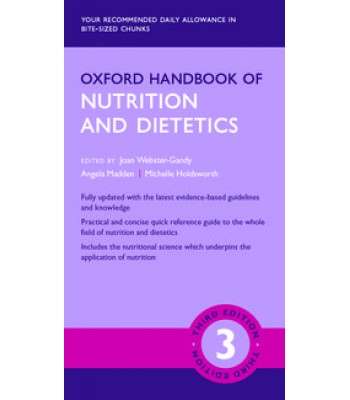 Oxford Handbook of Nutrition and Dietetics 3rd Edition