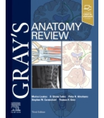 Gray's Anatomy Review, 3E 