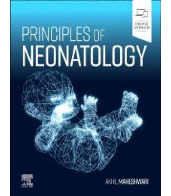 Principles of Neonatology, 1st Edition