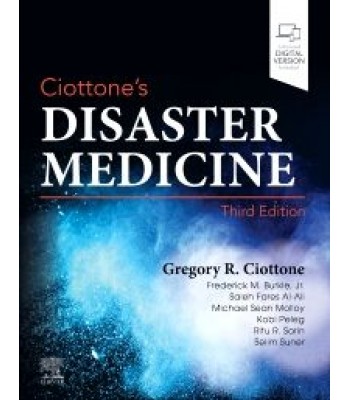 Ciottone's Disaster Medicine, 3rd Edition