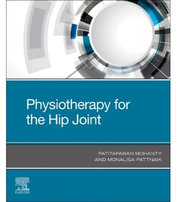 Physiotherapy for the Hip Joint 