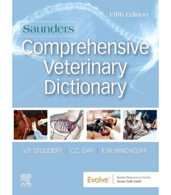 Saunders Comprehensive Veterinary Dictionary 5E