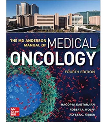 The MD Anderson Manual of Medical Oncology, 4E