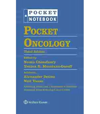 Pocket Oncology 3E Pocket Notebook Series