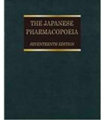 Japanese Pharmacopoeia 17th Edition English Translation