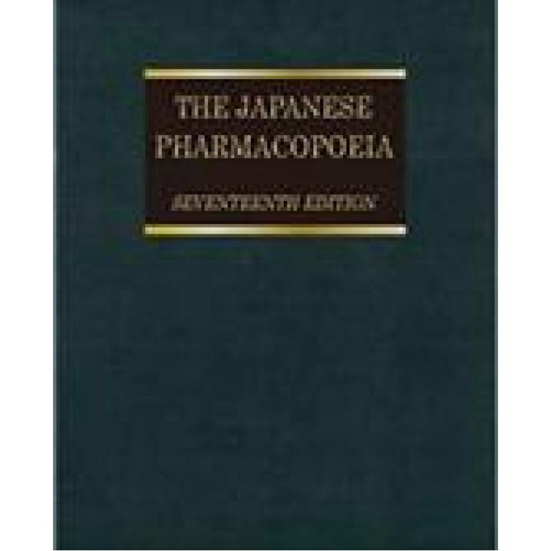 Japanese Pharmacopoeia 17th Edition English Translation