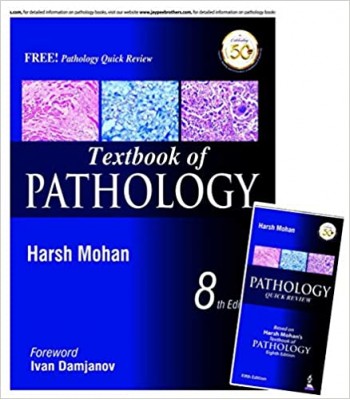  Textbook of Pathology 8th Edition