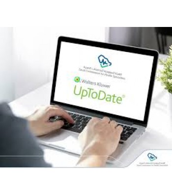 UPTODATE ONLINE SUBSCRIPTION - SINGE USER - ONE YEAR