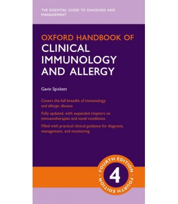 Oxford Handbook of Clinical Immunology and Allergy  4th Edition