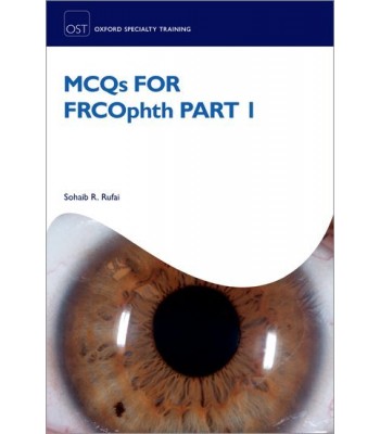 MCQs for FRCOphth Part 1