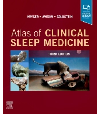 Atlas of Clinical Sleep Medicine, 3rd Edition