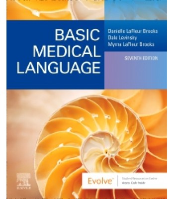 Basic Medical Language with Flash Cards, 7th Edition