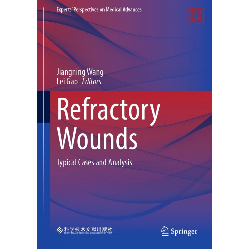 Refractory Wounds. Typical Cases and Analysis
