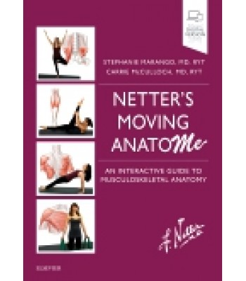 Netter's Moving AnatoME