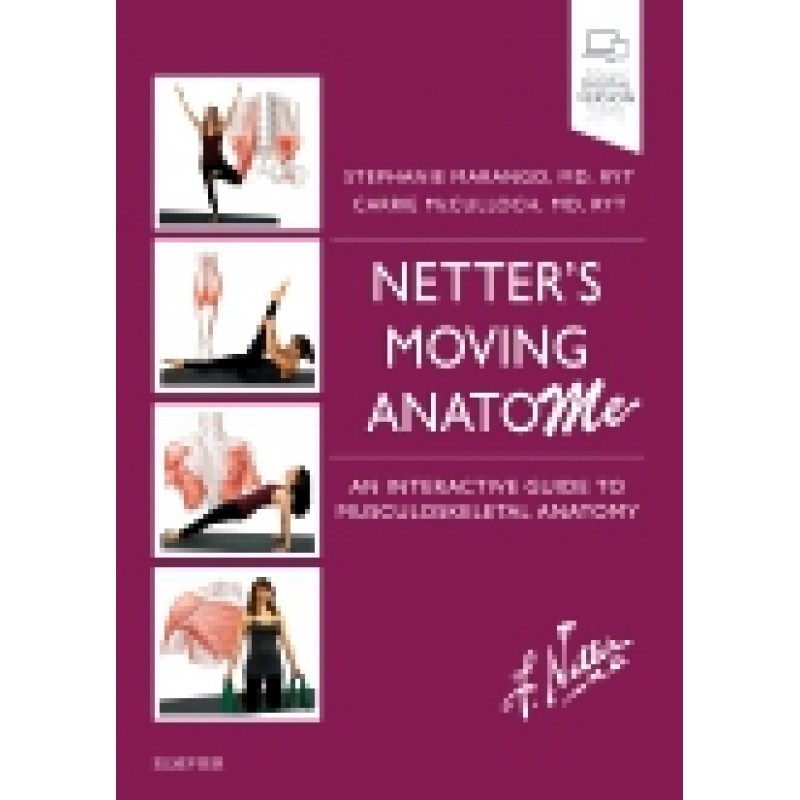 Netter's Moving AnatoME