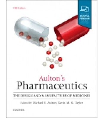 Aulton's Pharmaceutics, 5th Edition