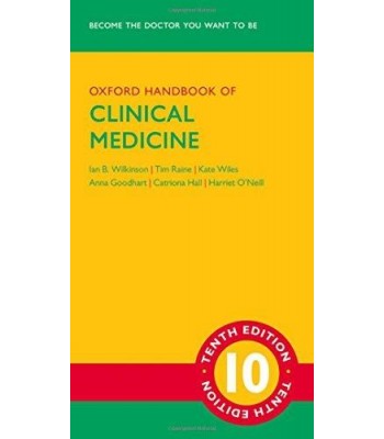 Oxford Handbook of Clinical Medicine, 10th ed