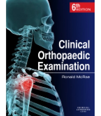 Clinical Orthopaedic Examination, 6th Edition  ΕΞΑΝΤΛΗΜΕΝΟ 