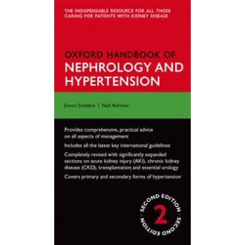 Oxford Handbook of Nephrology and Hypertension 2e