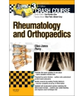Crash Course Rheumatology and Orthopaedics, 3rd Edition
