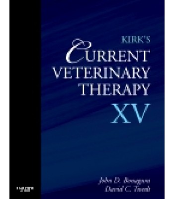 Kirk's Current Veterinary Therapy XV, 15TH EDITION