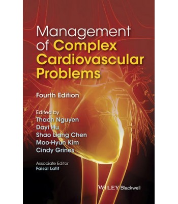 Management of Complex Cardiovascular Problems, 4th Edition