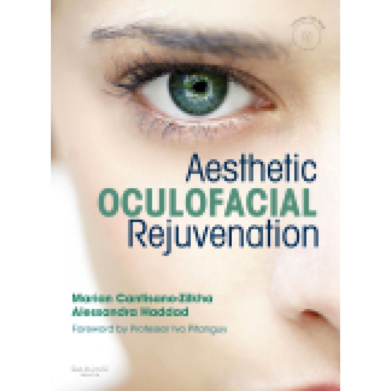 Aesthetic Oculofacial Rejuvenation with DVD Non-Invasive Techniques