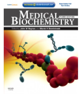 Medical Biochemistry, 3rd Edition  With STUDENT CONSULT Online Access