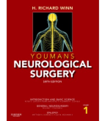 Youmans Neurological Surgery, 6th Edition - Online and Print, 4-Volume Set